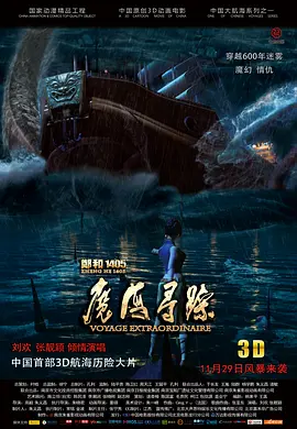 小草av在线